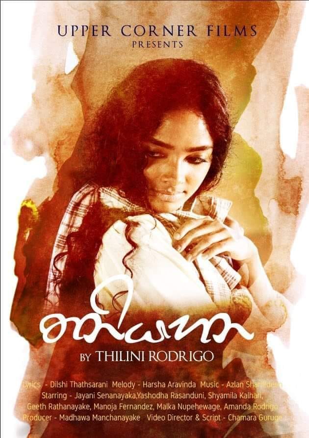 118772265 3236701086377957 5927494255330454267 n