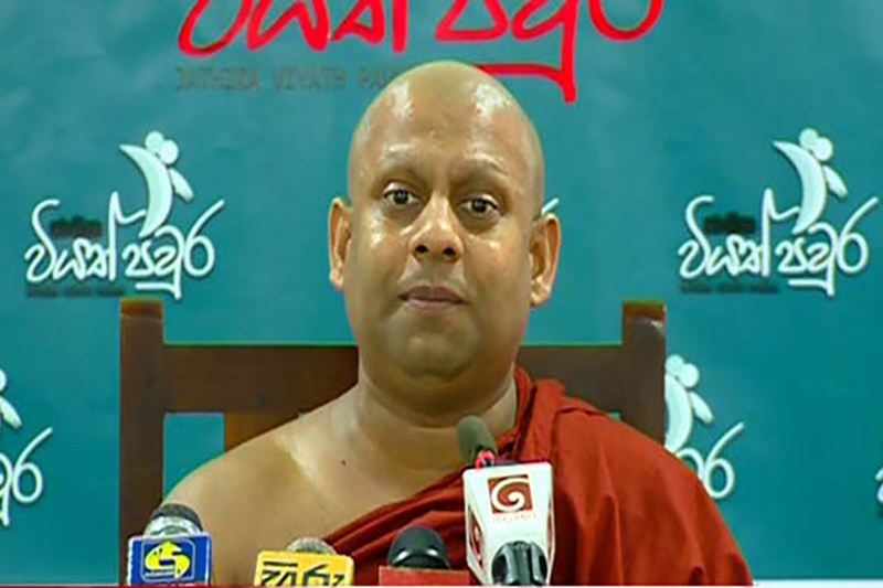 අපි ලෑස්ති නෑ ඉන්දියාවේ පිළේ වාඩිවෙලා රජබෝජුන් කන්න :13ක් මොකට ද? - මැදගොඩ හිමි