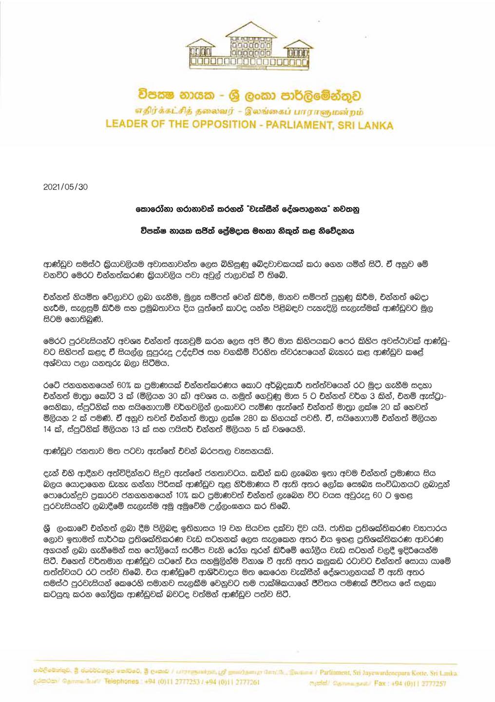 188109407 10158282681875186 2554928480135094487 n