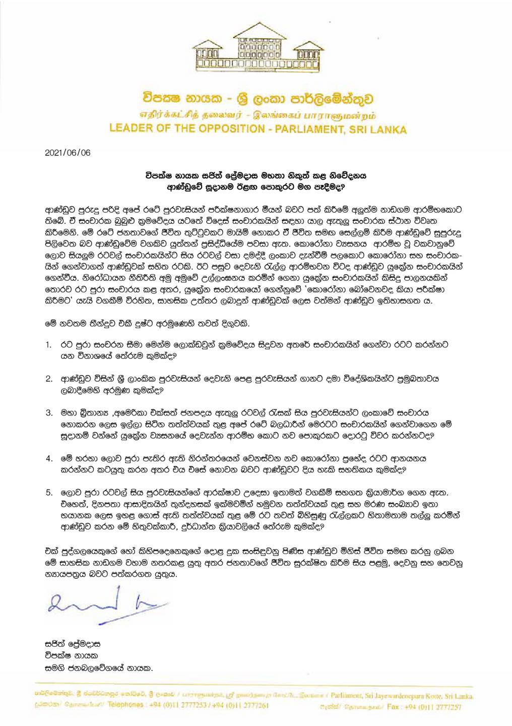 188594992 10158295956780186 2967121521787072564 n