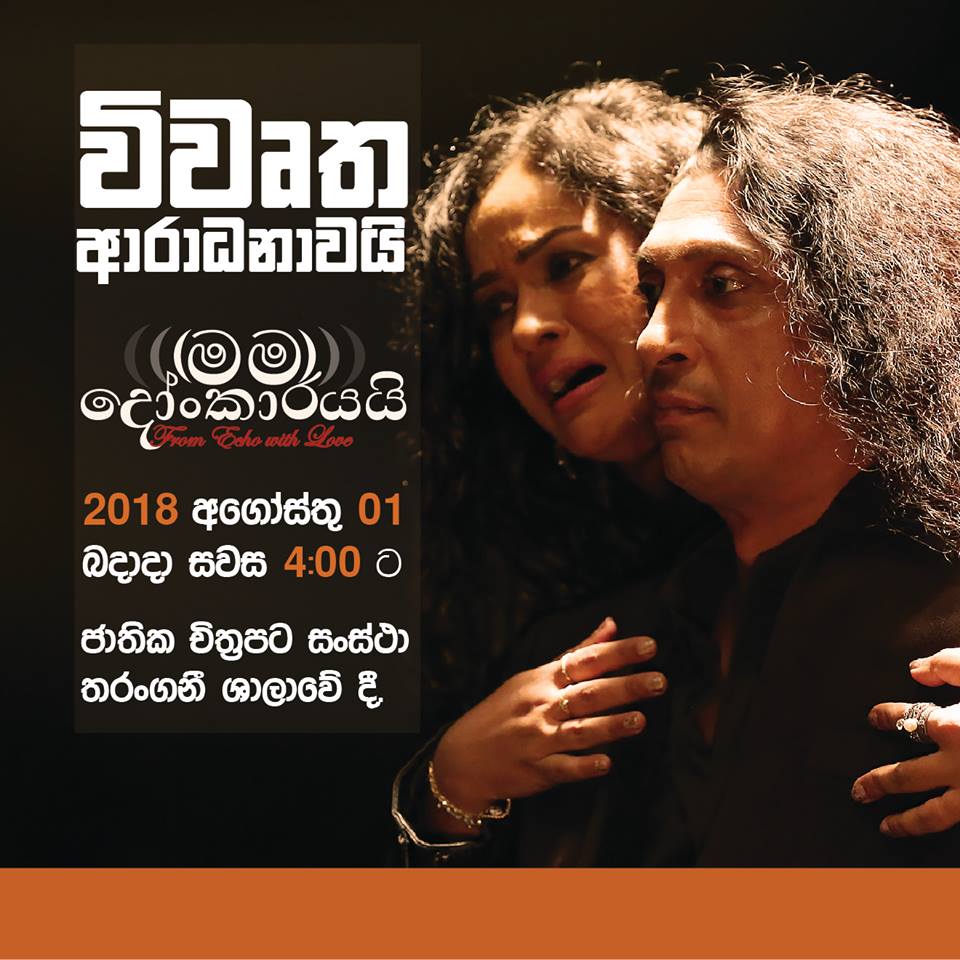 37798950 1620715381372137 7503122181790892032 n