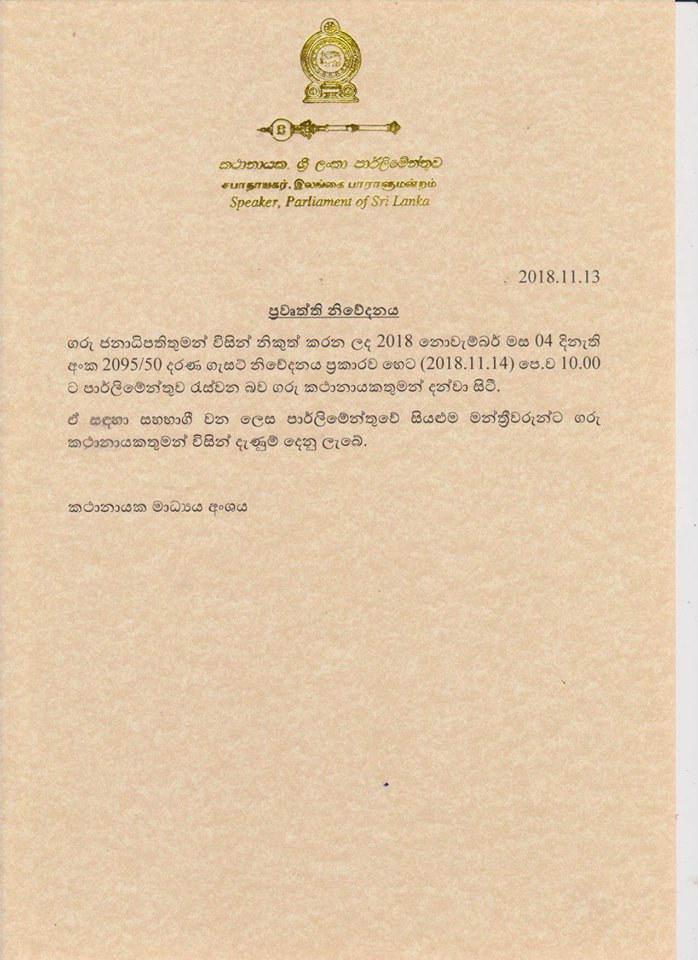 46104881 2244606159084977 745107943170506752 n