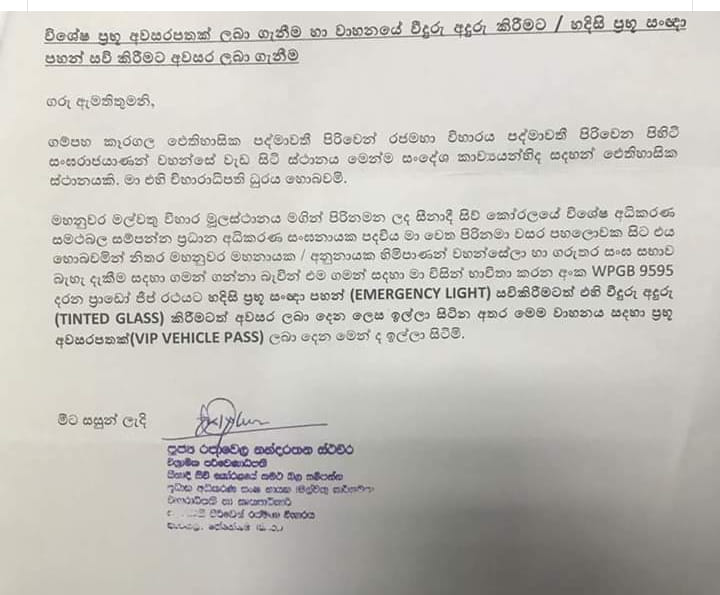 69313107 915969325416188 427479246022115328 n