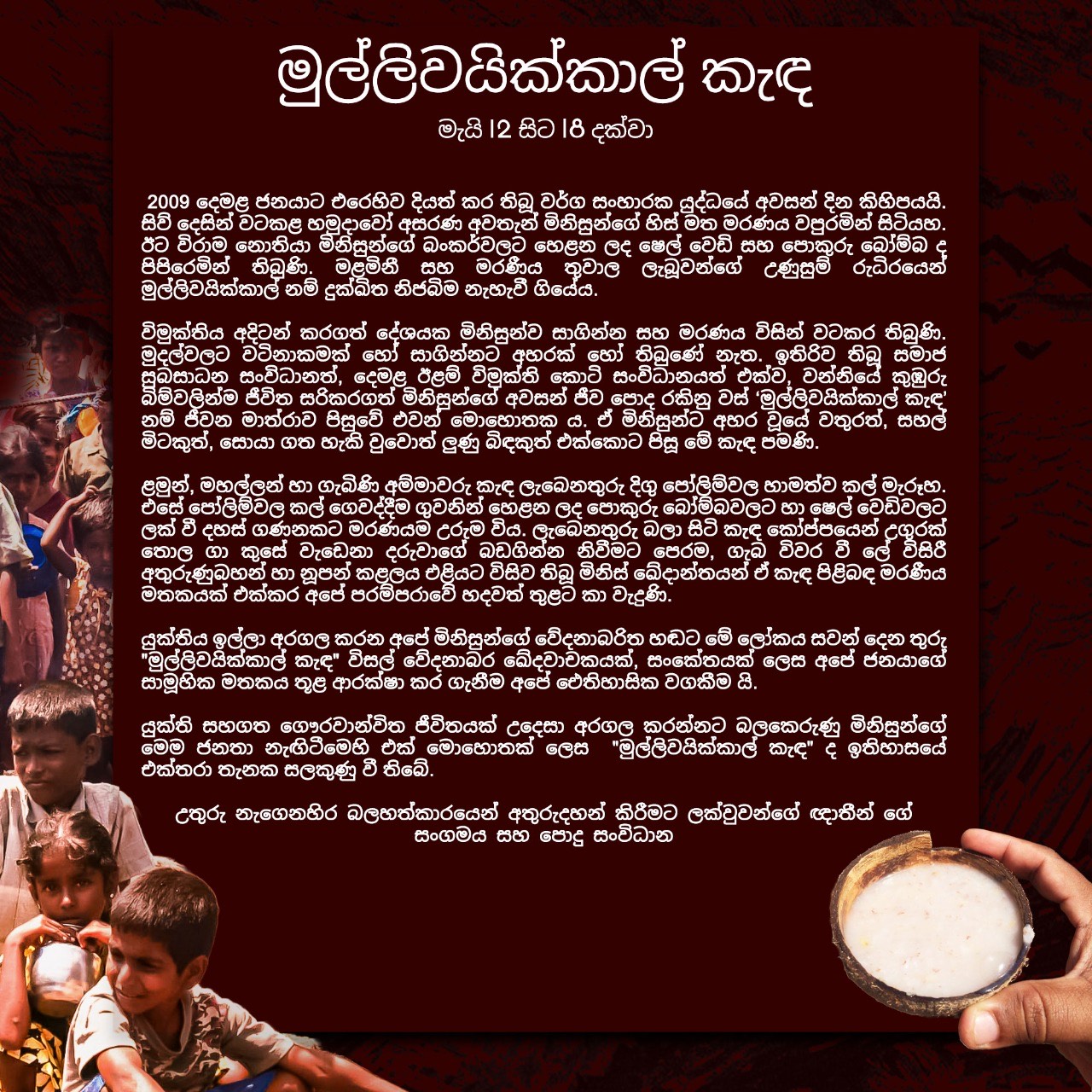 2f4332b4 8f3a 4dd6 9a30 c31ff5da781c