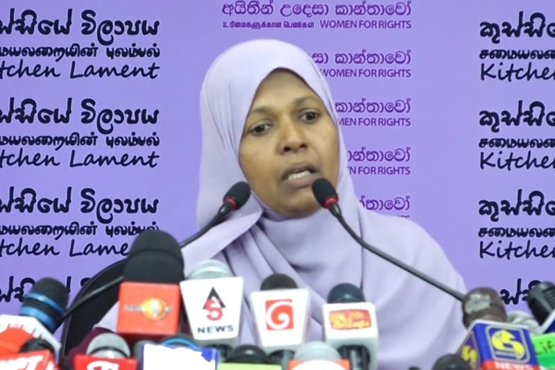 ලංකාව, ලෝකයේ මන්දපෝෂණයෙන් 7 වෙනි තැනට (VIDEO)