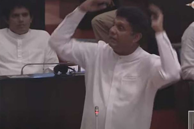 පාර්ලිමේන්තුව කතා සාප්පුවක් විතරයි -සජබ පාර්ලිමේන්තු වර්ජනය කරයි (VIDEO)