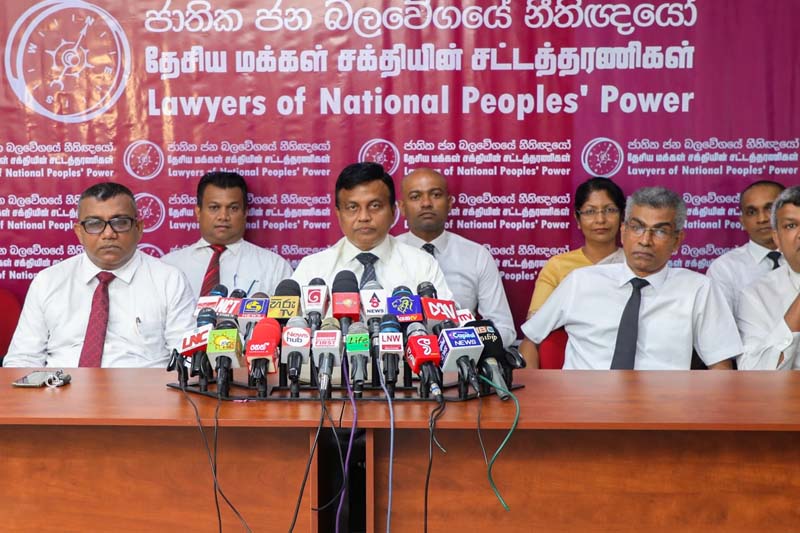රටේ නීතිය හා විධානය දැන් බල්ලාට ගිහින් - ජාජබ නීතිඥයෝ (VIDEO)