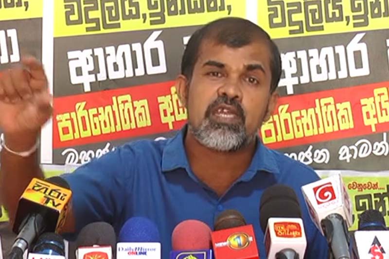 රජය ලබාදුන් සහනවලට කෘතවේදී වෙනවා - අසේල සම්පත් (VIDEO)