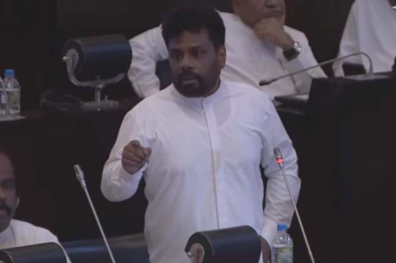 සර්ව පාක්ෂික ආණ්ඩුව සිහිනයක් පමණයි - අනුර (VIDEO)