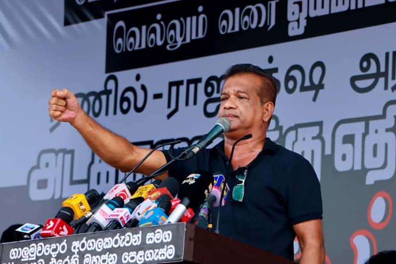 ව්‍යවස්ථානුකුල මර්දනයට ව්‍යවස්ථානුකුල උත්තරයක් ඕනෑ - ලාල්කාන්ත (VIDEO)