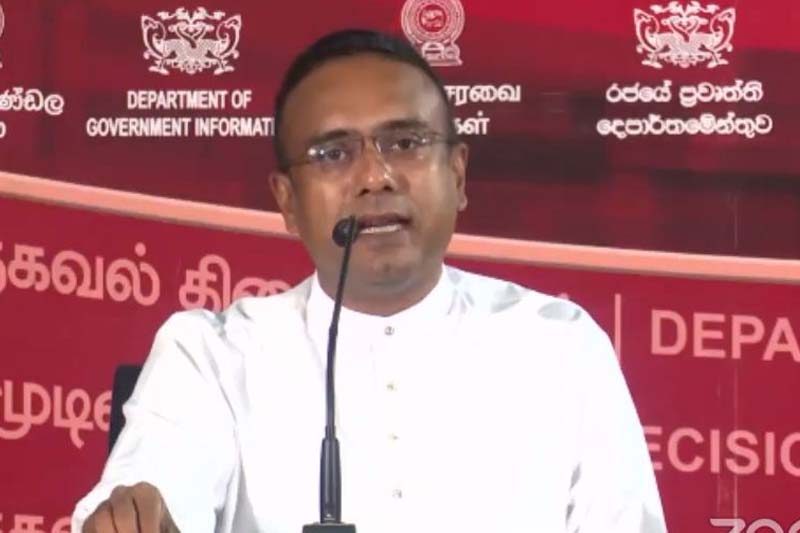 රටට ඩොලර් එව්වොත් ලැබෙන අලුත්ම වාසි මෙන්න (VIDEO)