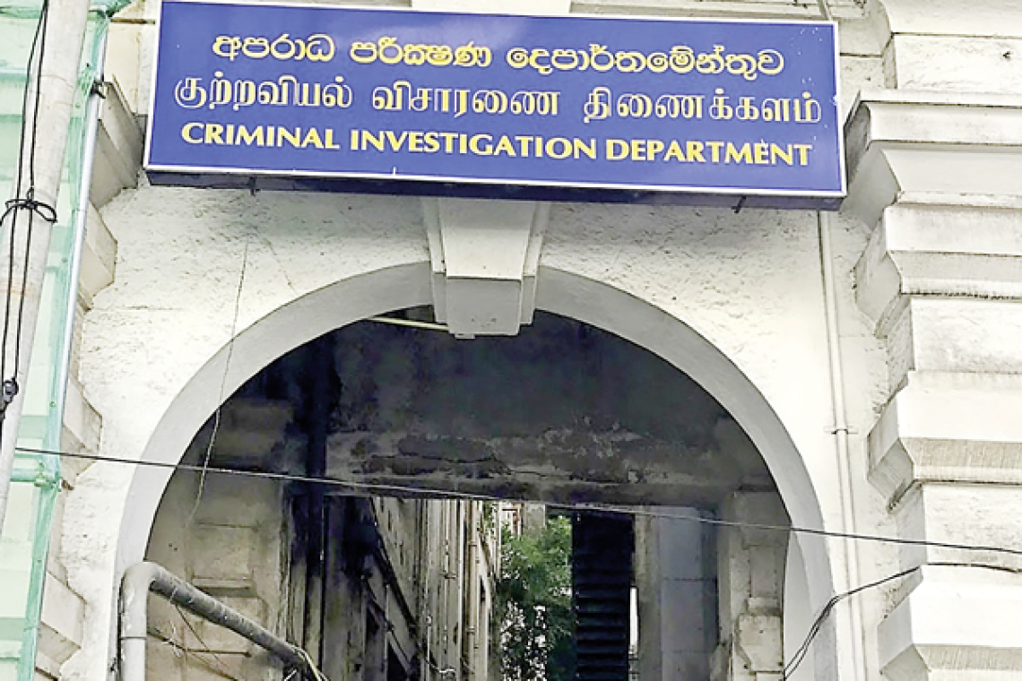 දයාසිරි, කෙහෙළිය, රාජිත,  ඇතුළු මන්ත්‍රී 12කගේ බැංකු ගිණුම් පරීක්ෂාවට අවසර