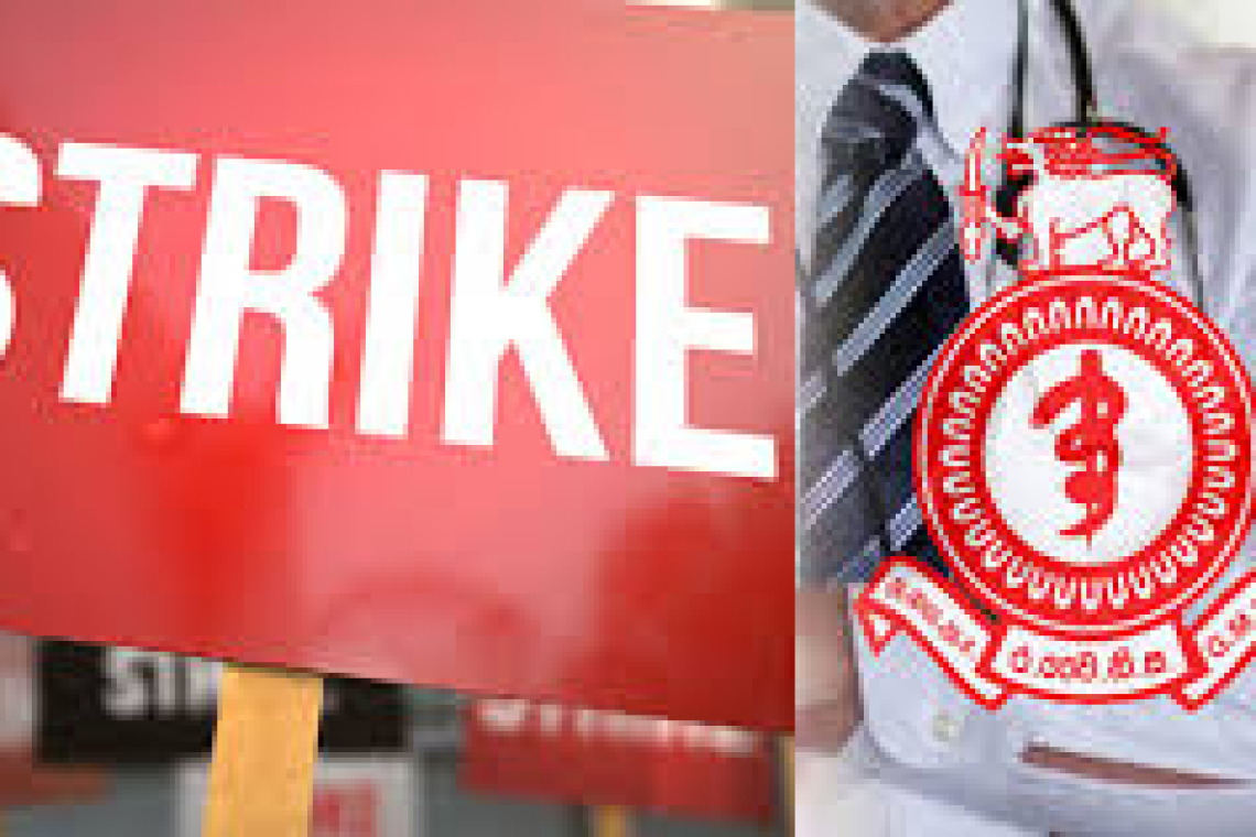 අද සිට දිවයින පුරා රෝහල්වල පරිපූරක වෛද්‍ය සේවා අඛණ්ඩ වර්ජනයක