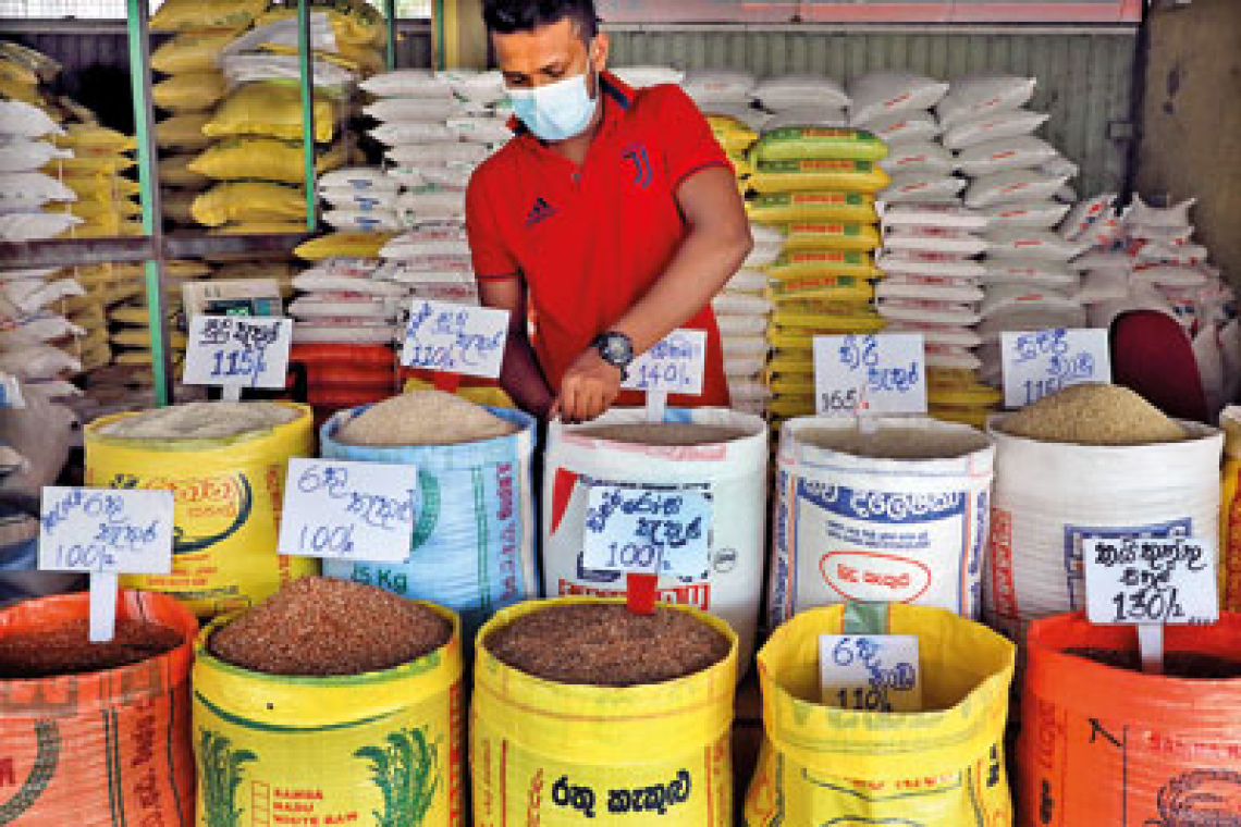 සහල් හිගයක්.. 