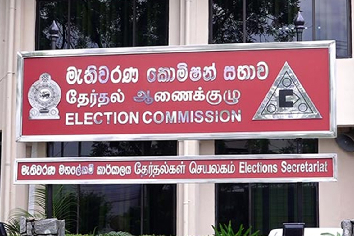 අද තීරණාත්මකයි--මැතිවරණ කොමිෂමෙන් දැනුම් දීමක්