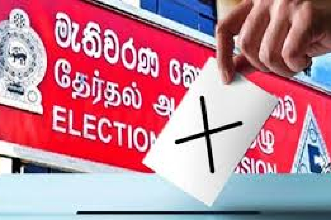 පළාත් පාලන ආයතනවල සභික ලැයිස්තුව ඇතුළත් ගැසට් පත්‍රය අද