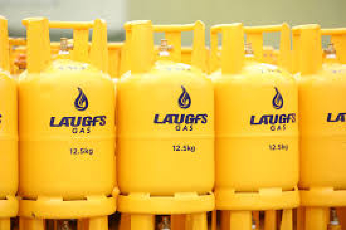 ගෑස් මිලත් එහෙමමයි ...අඩු නොවේ