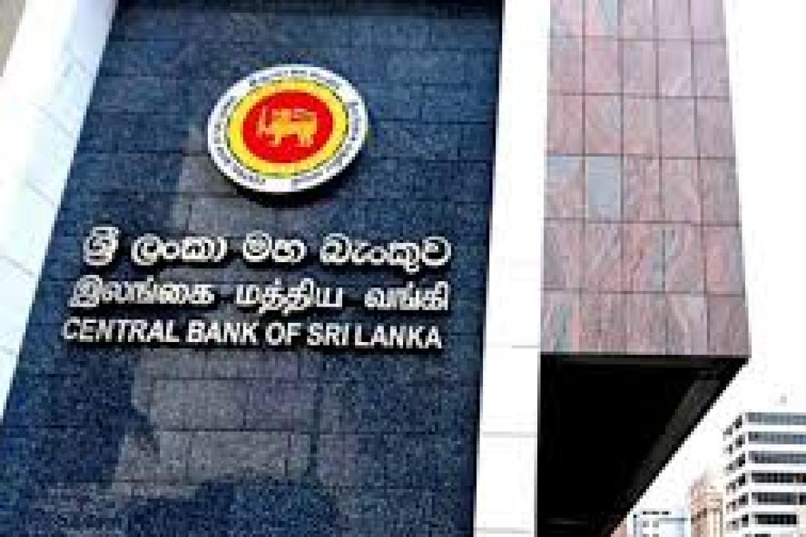 රුපියල් කෝටි 16750 ක් වටිනා භාණ්ඩාගාර බිල්පත් වෙන්දේසියක්