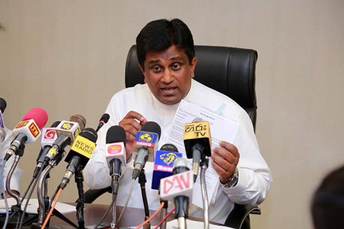 මහජන උපයෝගිතා කොමිසන් සභාවේ බලය අඩු කරන සැලැස්මක්