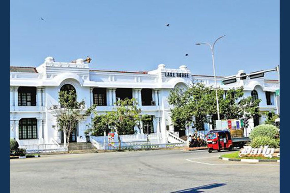 ආණ්ඩුව ලේක්හවුස් හෝකන්දර ඉඩමටත් කෙලී... ්