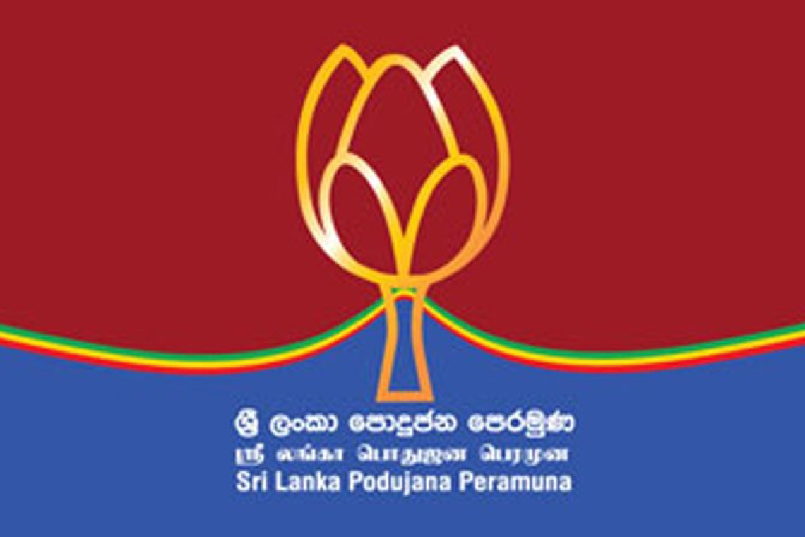 කොළඹ මහනගර සභාවේ බලය පිහිටු වීම සඳහා ජාතික ජන බලවේගයට එරෙහි පාර්ශවයකට සහාය දෙනවා!!  පොහොට්ටුව නිල වශයෙන් දන්වයි