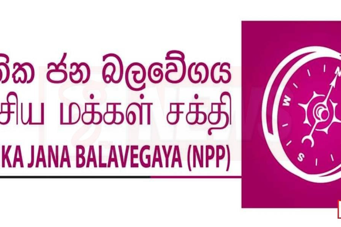  මාලිමාව සභා 151ක බලය පිහිටුවයි !! අනිකුත්  සභාවලටත් දැඩි තරඟයක් 