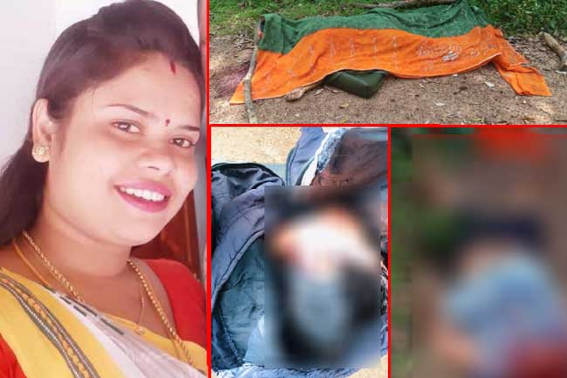 ගැබිනි බිරිඳව ඝාතනය කළ සැමියා හිස රැගෙන පොලීසියට එයි