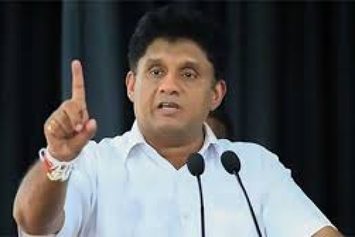 විදුලි ගාස්තු 15%කින් වැඩි කිරීම ජනවරම පාවාදීමක් - විපක්ෂ නායක සජිත් ප්රේමදාස