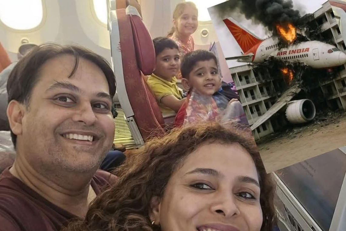 ගුවන් අනතුරෙන් මියගිය ගණන 290ක් දක්වා ඉහළට