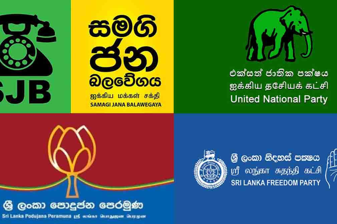 කැබතිගොල්ලෑවේ බලයත් සජබෙට