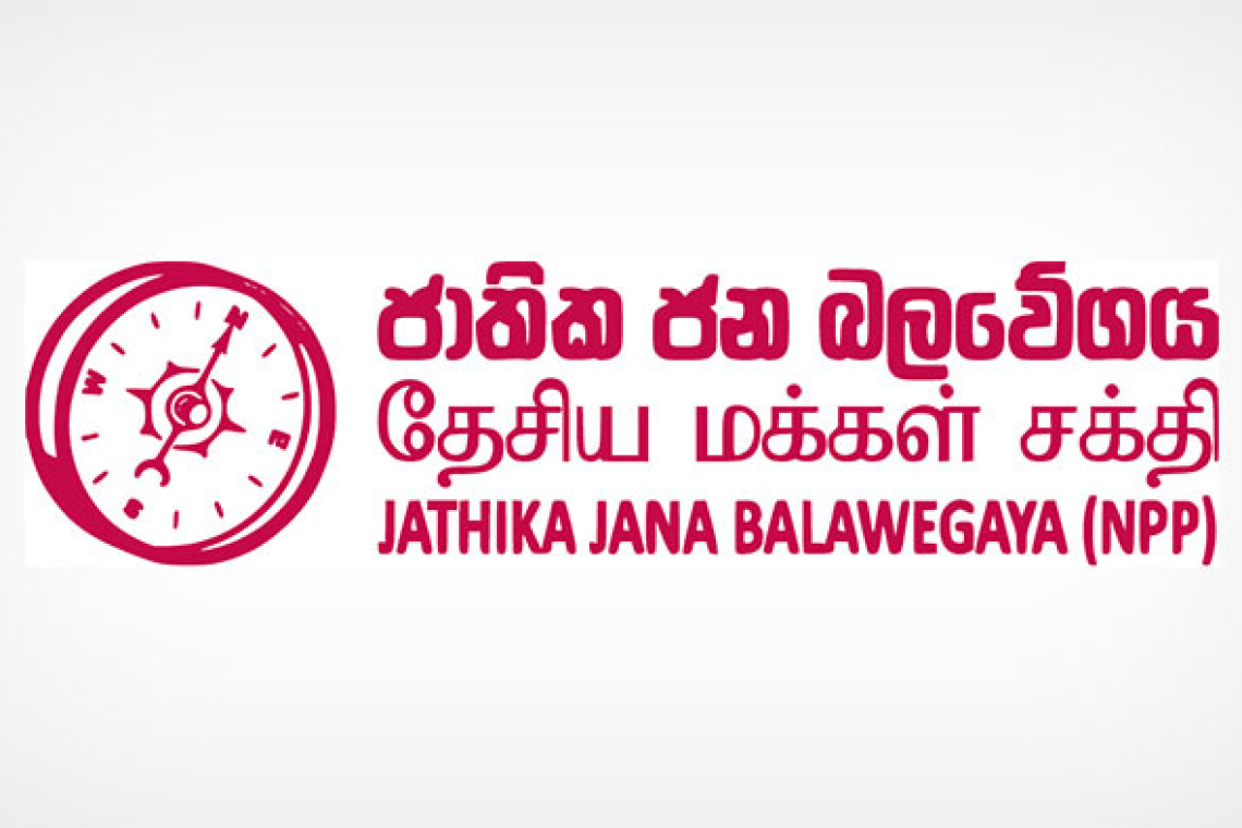 පඬුවස්නුවර සහ මිනිපේ ප්‍රදේශීය සභා බලය මාලිමාවට