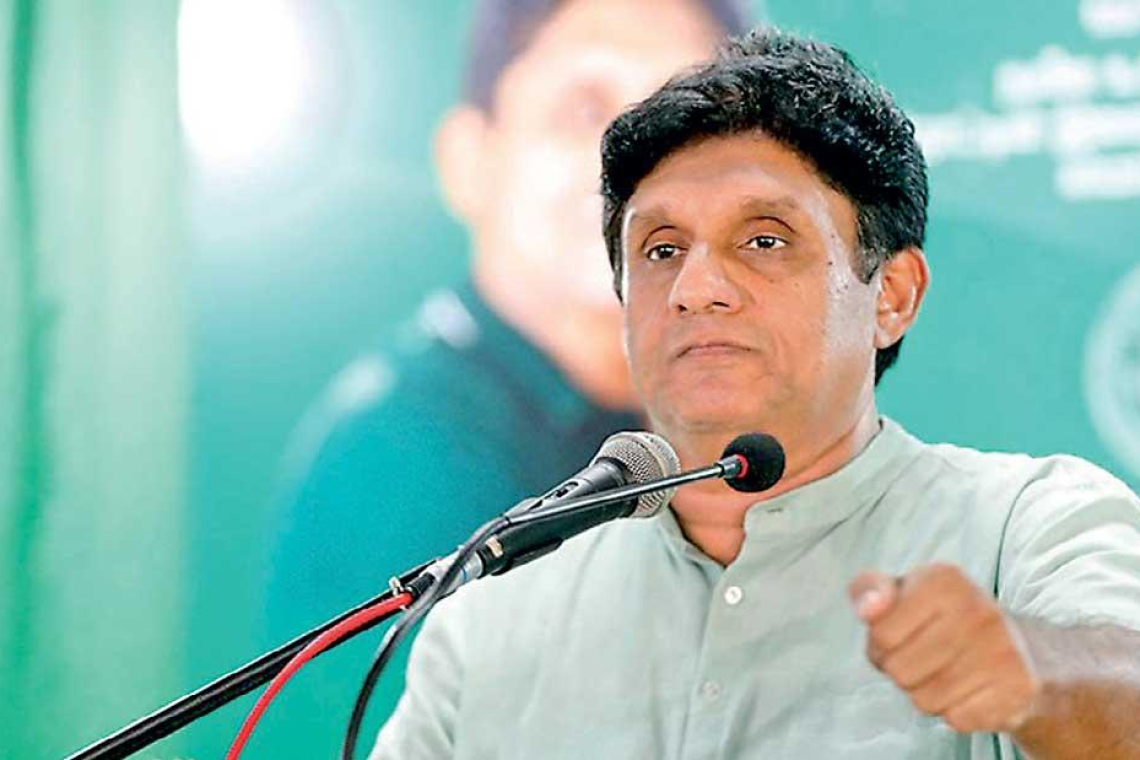 රටේ අත්‍යාවශ්‍ය ඖෂධ රැසක් හිඟයි. රජය නිහඬ පිළිවෙතින් බැහැර වී කඩිනම් විසදුම් ලබා දෙන්න - විපක්ෂ නායක සජිත් ප්‍රේමදාස