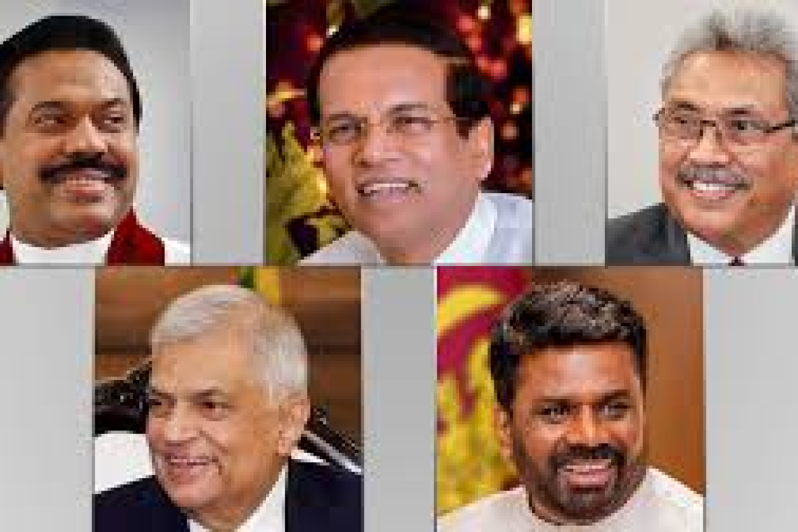 ආණ්ඩුවේ තවත් පචයක් මෙන්න !! හිටපු ජනාධිපතිවරුන්ගේ විශ්‍රාම වැටුප් අහෝසි කරන්නේ නෑ.