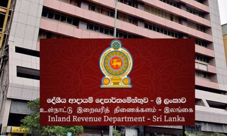 කෝටි433ක VATබඳු පොලු තැබූ සමාගම් පහක අධ්‍යක්ෂකවරුන්ගේ දේපළ ආණ්ඩුවට