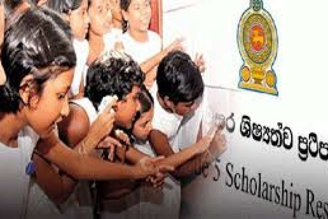 ශිෂ්‍යත්ව විභාගයේ 2029න් පසු අහෝසියි