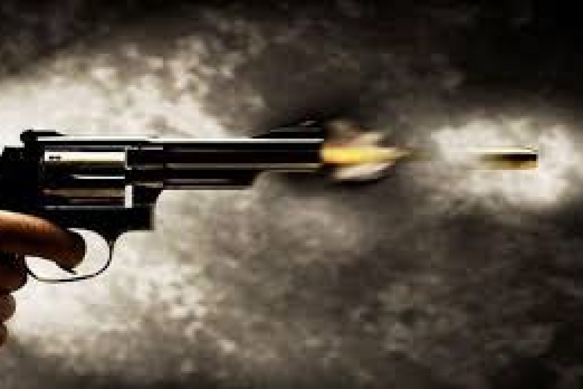 අදත් වෙඩි තැබීමක් ! 