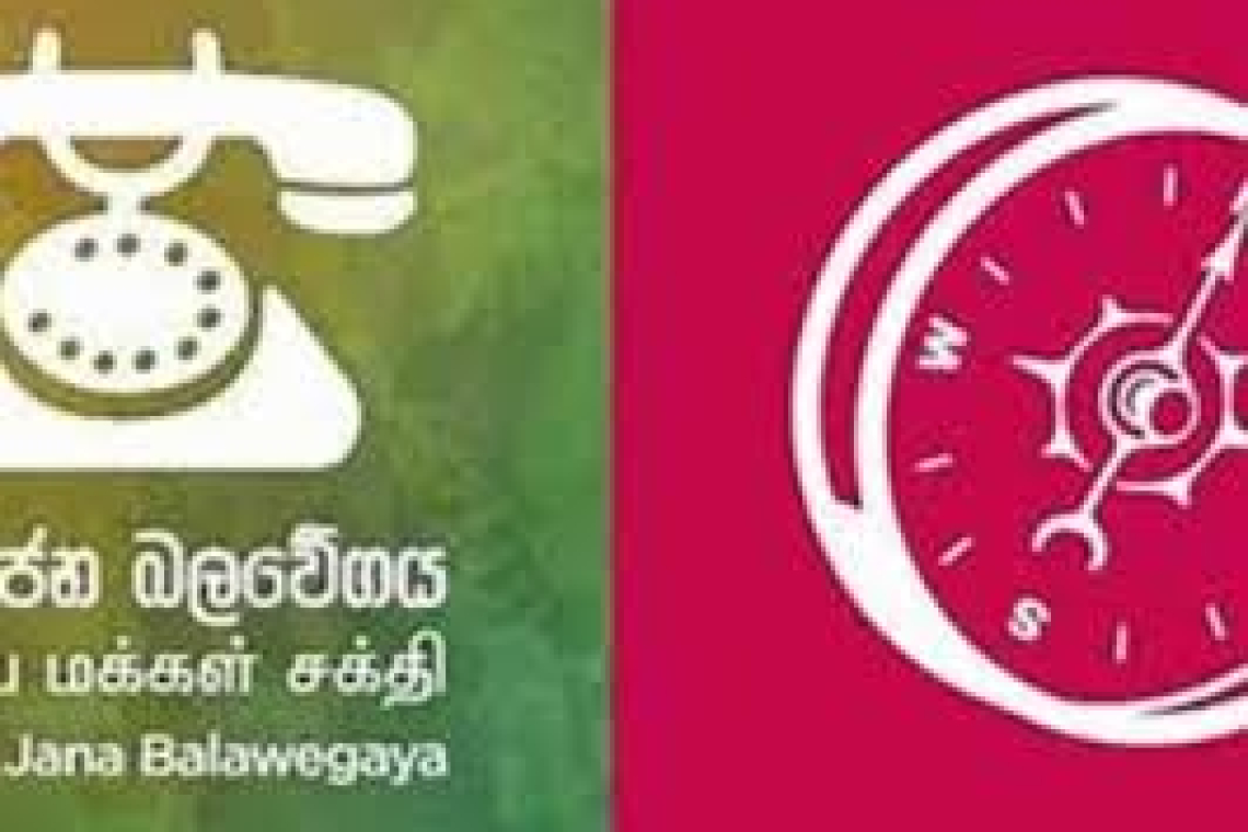 උණුසුම් පෙරළි මැද තවත් පුංචි සභා රැසක ඉරණම විසඳෙයි !!කළුතර මාතලේ හා ප්‍රාදේශීය සභා හයක් මාලිමාවට .. හම්බන්තොට අඹන් ගඟ කෝරලේ සජබෙට...   විපක්ෂය නැගිට යයි ඝන පූර්ණය නැතුව දැරණියගල ඡන්දය කල්යයි
