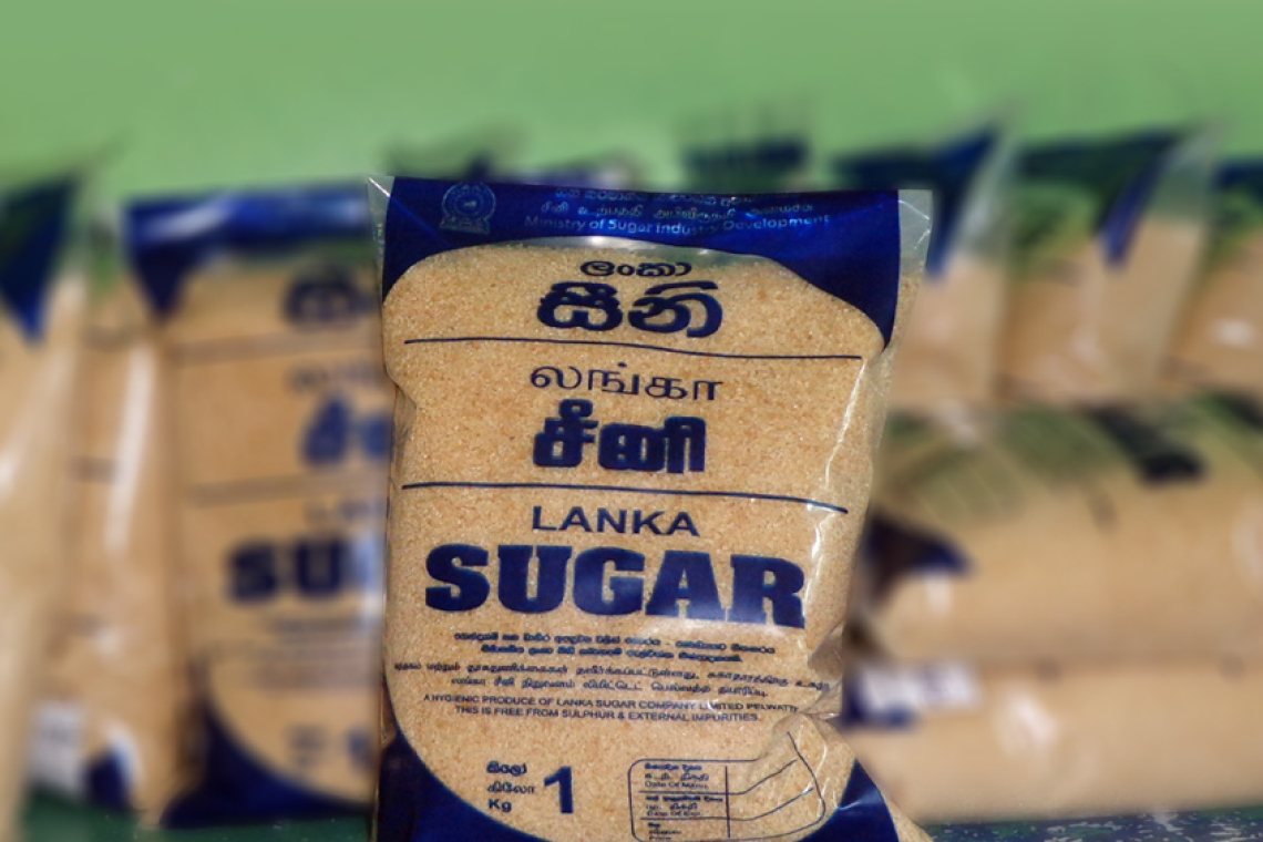  දැවි තෙල් වෙනුවට කළු තෙල් අරන් ලංකා සීනි සමාගමට කෝටි 64ක පාඩුවක්