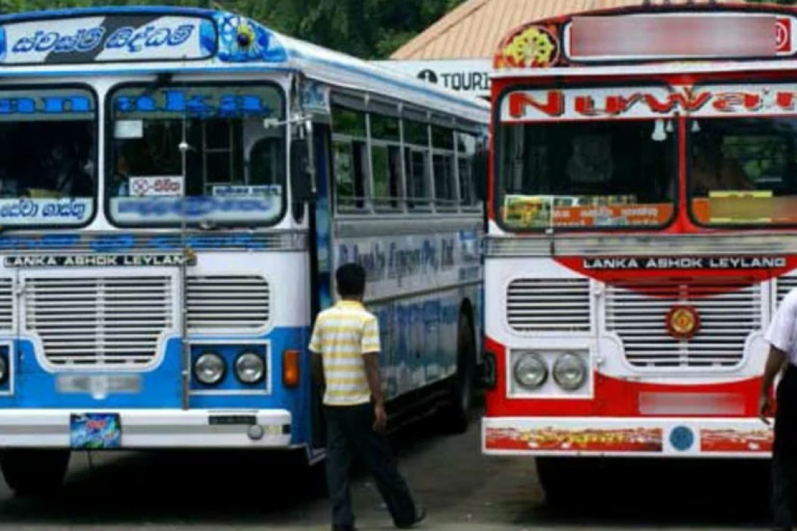 බස් ගාස්තු ඉහළට...