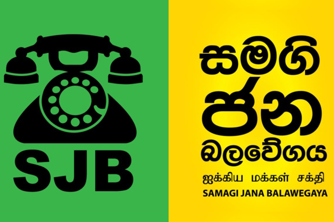 පක්ෂ ස්ථාවරයට පිටින් ගිය පුත්තලමේ නුස්කි සජබෙන් නෙරපයි