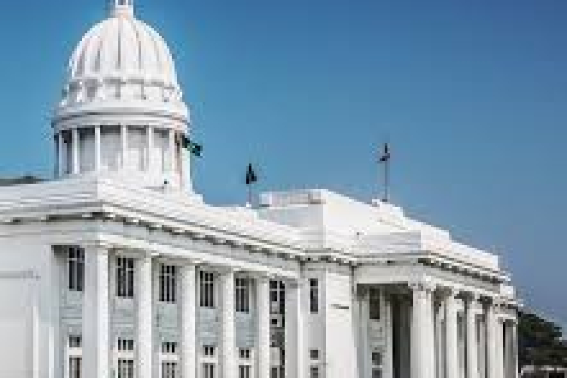 කොළඹ නගර සභා රැස්වීමට AC දාන්න දවසට ලක්‍ෂ හතරක්