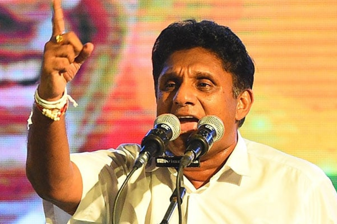 තවදුරටත් මංමුලා කළා ඇති. ක්ෂුද්‍ර කුඩා මධ්‍ය පරිමාණ කර්මාන්තකරුවන් සහ ව්‍යවසායකයන් වෙනුවෙන් අවශ්‍ය සාධනීය විසඳුම් ලබා දෙන්න - විපක්ෂ නායක සජිත් ප්‍රේමදාස රජයෙන් ඉල්ලා සිටියි