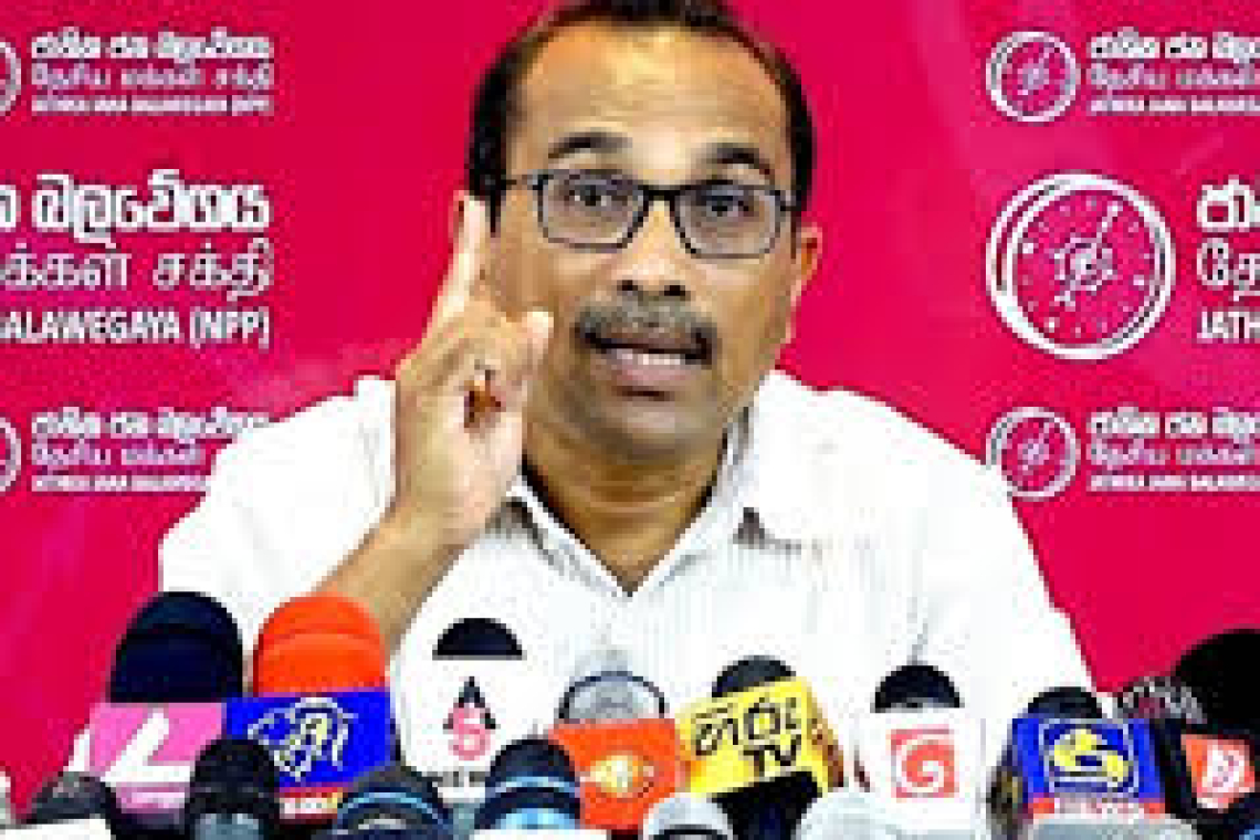  බහාලුම් 309 නිදහස් කරද්දී වැරැද්දක් වෙලා - අමාත්‍ය බිමල් පිළිගනී