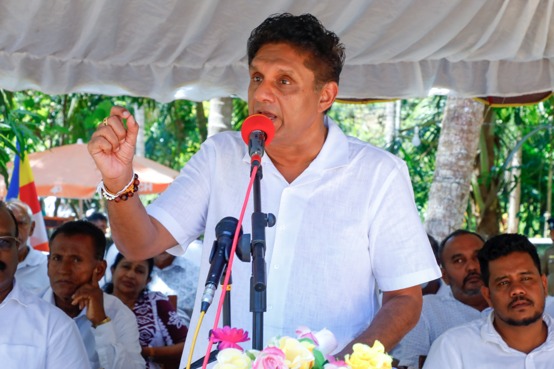 මේ රැවටිලිකාර, බොරුකාර, පොරොන්දු කඩ කරන, අකාර්යක්ෂම රජය දුන් පොරොන්දු ඉටු කරන්න බැරිව ජනතාව මංමුලා කරලා - විපක්ෂ නායක සජිත් ප්‍රේමදාස 