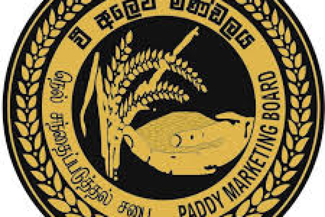 ආණ්ඩුවේ වී මිලදී ගැනීම හබක්!!  වී අලෙවි මණ්ඩලය සන්තකයේම තියෙන්නේ වී මෙට්‍රික් ටොන් 59 යි