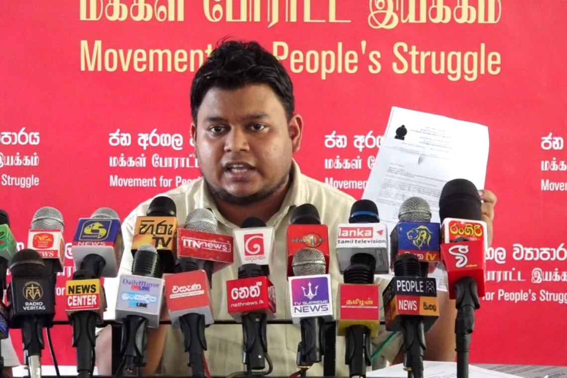 ත්‍රිකුණාමලය  අක්කර 800ක් සුර්ය පැනල  ව්‍යාපෘතියකට ඉන්දීය සමාගමකට..-වසන්ත මුදලිගේ