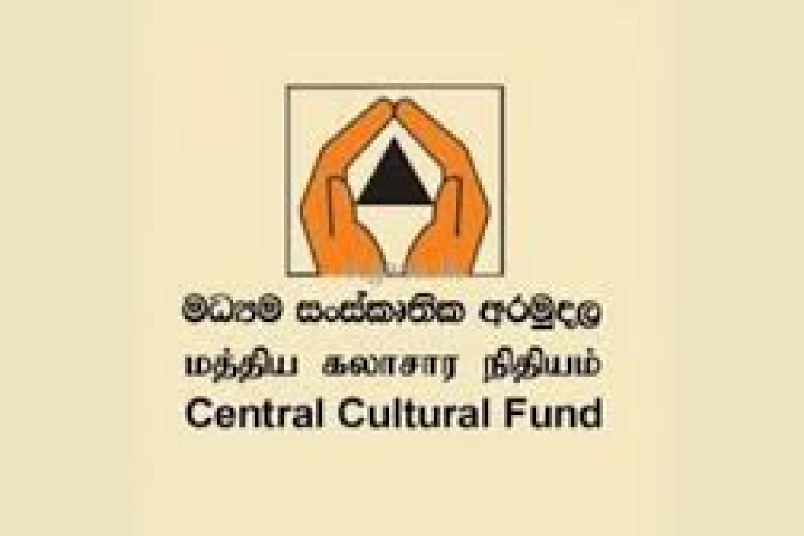 මධ්‍යම සංස්කෘතික අරමුදලේ අක්‍රමිතා සොයන්න ත්‍රිපුද්ගල කමිටුවක්