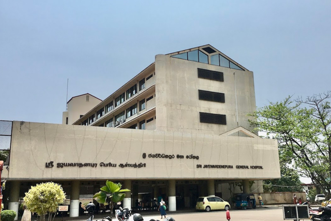 ජයවර්ධනපුර රෝහල අඩපණ වෙයි, අංශ කිහිපයක සැත්කම් නවතී: