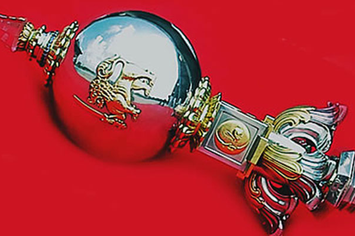 කථානායකට විශ්වාස භංගයක් 