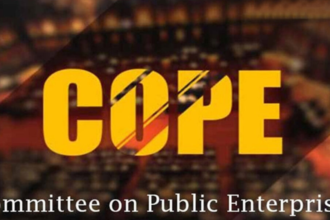 ආයතන හයක දූෂණ වාර්තා CIDයට !! කෝප් කමිටුව වැඩ අරඹයි. ...